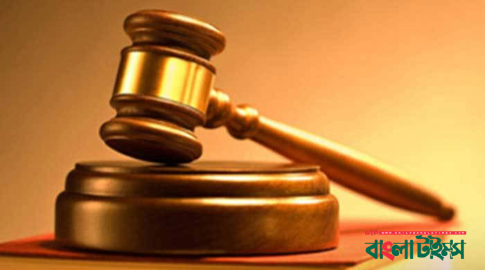 দুই হাজার কোটি টাকা পাচার: এবার ৪৭ জনের বিরুদ্ধে চার্জশিট